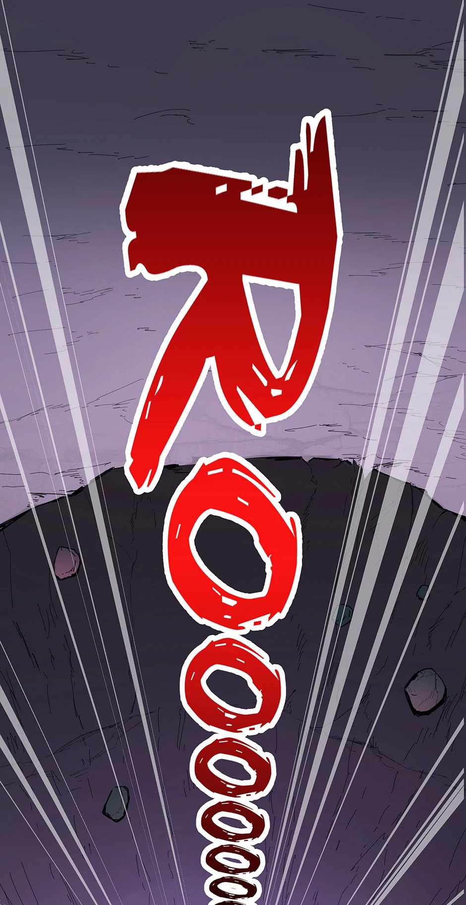 An Outcast in Another World Official Chapter 23 78
